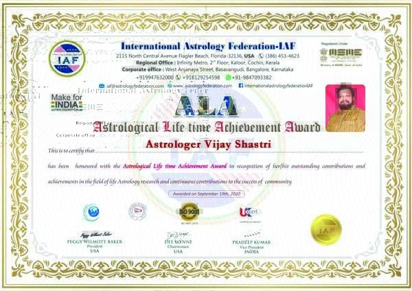 Astrologer Vijay Shastri