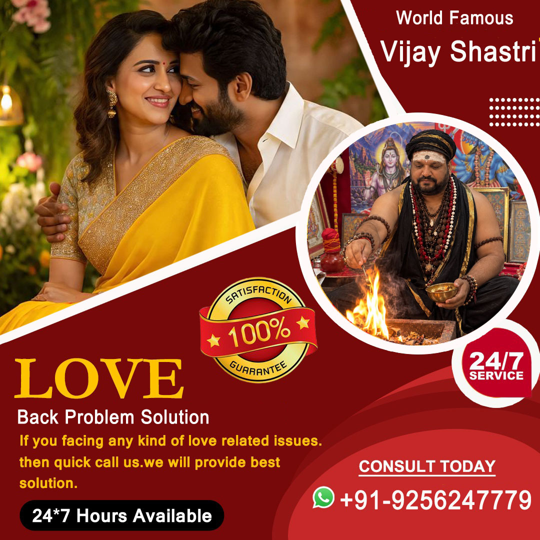 Best India Astrologer